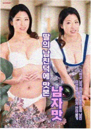 长剧集节奏分析配图